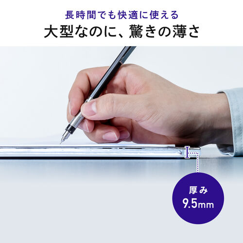 LEDトレース台（A0サイズ・薄型・無段階調光・LEDライト・1200ルクス・調光スイッチ付き・AC給電・ライトテーブル・製図・イラスト・建築設計・パターン・工業デザイナー・イラストレーター）