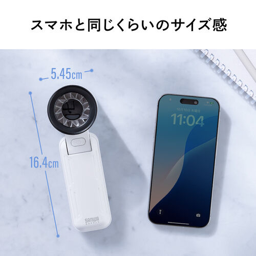 ハンディファン（強力・3WAY・手持ち・首掛け・卓上・風量5段階・USB充電式・携帯扇風機・角度調整・ストラップ付き・ディスプレイ表示・軽量・コンパクト・ブルー）