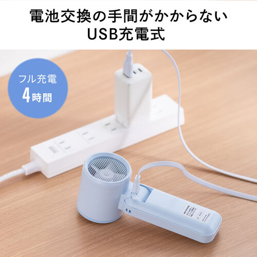 ハンディファン（強力・3WAY・手持ち・首掛け・卓上・風量5段階・USB充電式・携帯扇風機・角度調整・ストラップ付き・ディスプレイ表示・軽量・コンパクト・ブルー）