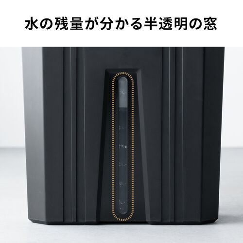ミストファン 扇風機 10L 自動首振り コードレス USB Type-C 充電式 20000mAh キャンプ 現場 強力送風 リモコン ブラック