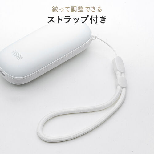 充電式カイロ（安全設計・ハンドウォーマー・3段階温度調整・USB-C充電・急速発熱・電気カイロ・最大5.5時間連続発熱・コンパクト・小型・ホワイト）