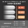 充電式カイロ（安全設計・ハンドウォーマー・3段階温度調整・USB-C充電・急速発熱・電気カイロ・最大5.5時間連続発熱・コンパクト・小型・ホワイト）