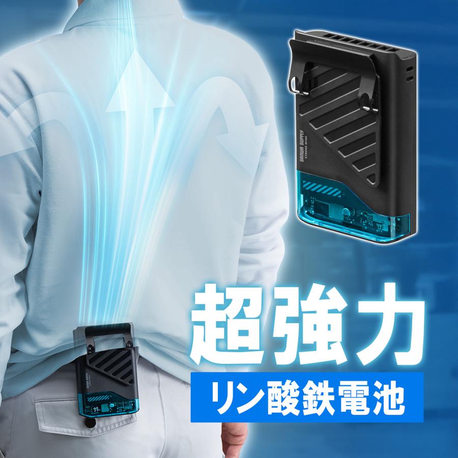 ベルトファン（USB扇風機・ウエストファン・リン酸鉄電池・腰かけファン・超強風・5段階風量・腰かけ・首かけ・卓上・簡易空調作業服・小型・LED残量表示・USB-C充電・安全・ブラック）