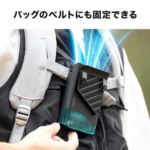 ベルトファン（USB扇風機・ウエストファン・リン酸鉄電池・腰かけファン・超強風・5段階風量・腰かけ・首かけ・卓上・簡易空調作業服・小型・LED残量表示・USB-C充電・安全・ブラック）
