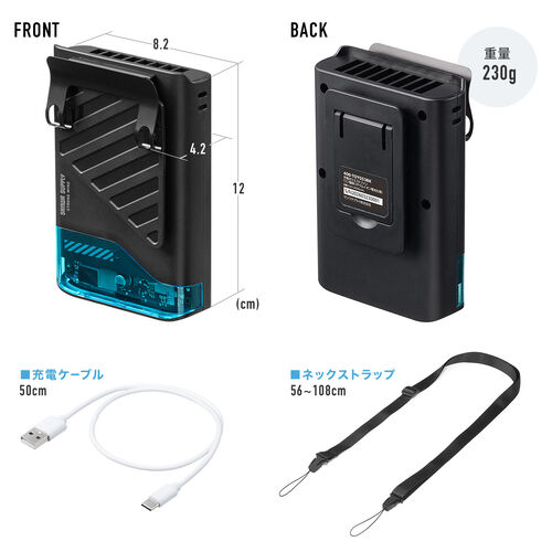 ベルトファン（USB扇風機・ウエストファン・リン酸鉄電池・腰かけファン・超強風・5段階風量・腰かけ・首かけ・卓上・簡易空調作業服・小型・LED残量表示・USB-C充電・安全・ブラック）