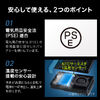 ベルトファン（USB扇風機・ウエストファン・リン酸鉄電池・腰かけファン・超強風・5段階風量・腰かけ・首かけ・卓上・簡易空調作業服・小型・LED残量表示・USB-C充電・安全・ブラック）