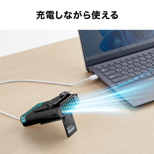 ベルトファン（USB扇風機・ウエストファン・リン酸鉄電池・腰かけファン・超強風・5段階風量・腰かけ・首かけ・卓上・簡易空調作業服・小型・LED残量表示・USB-C充電・安全・ブラック）
