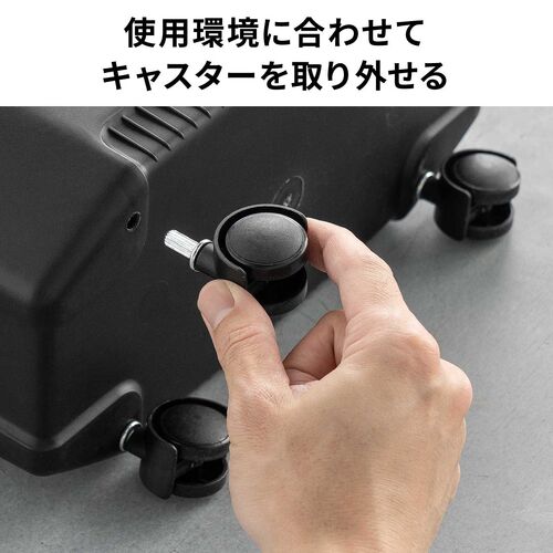 ミストファン（ノズル噴射式・扇風機・8L・自動首振り・コードレス・USB Type-C・充電式・キャスター付・キャンプ・現場・強力送風・リモコン・ブラック）