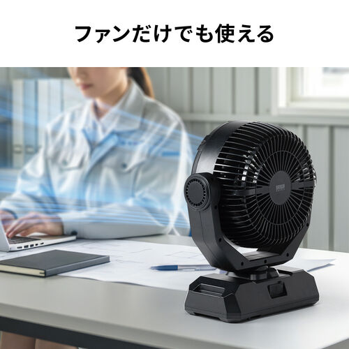ミストファン（ノズル噴射式・扇風機・8L・自動首振り・コードレス・USB Type-C・充電式・キャスター付・キャンプ・現場・強力送風・リモコン・ブラック）