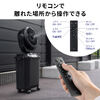 ミストファン（ノズル噴射式・扇風機・8L・自動首振り・コードレス・USB Type-C・充電式・キャスター付・キャンプ・現場・強力送風・リモコン・ブラック）