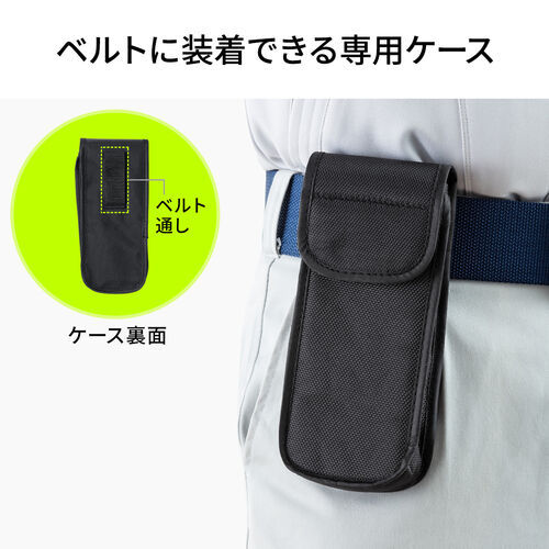 デジタル騒音計（サウンドレベル・ノイズ測定・簡単操作・デジタル表示・バックライト機能・三脚取付け可能・9V電池式・収納ケース付）