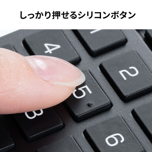 リモコン（テレビリモコン・TVリモコン・ソニー専用・汎用テレビリモコン・60ボタン・おすすめ） TVSO