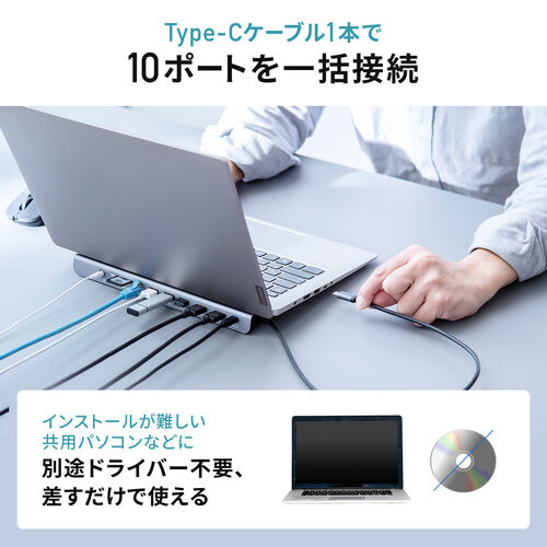 東芝 - 極上Win10高年式2017/メモリ8G&amp;高速SSD搭載/無線/HDMI/カメラ ドッキングステーション（タイプCハブ・HDMI・2画面出力対応