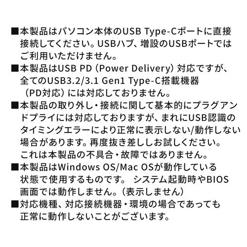 Windowsのハッキングマニュアル : Macも Windowsのハッキングマニュアル Macも 中古本・書籍 | ブック