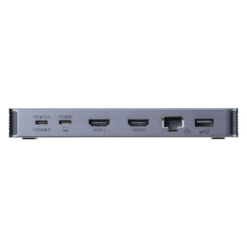 ドッキングステーション（タイプCハブ・HDMI・2画面出力対応