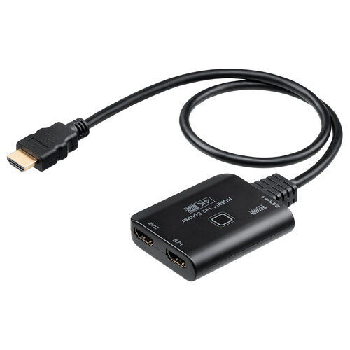 HDMI分配器（4K/60Hz/HDR対応・ダウンスケーラー搭載・2分配）