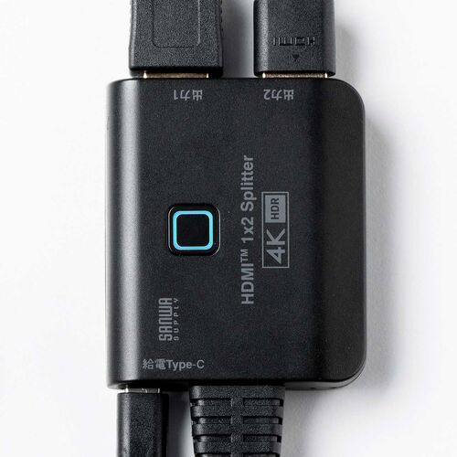 HDMI分配器（4K/60Hz/HDR対応・ダウンスケーラー搭載・2分配）