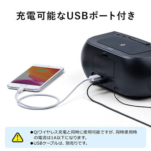 ZIP－FM オリジナルワイヤレス充電器 時計（ワイヤレス充電・Qi充電・5W・デジタル時計・FMラジオ