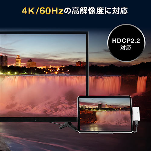Type-C HDMI 変換アダプタ iPad Pro/iPad Air 5/iPad mini 6 ハブ 4K/60Hz HDR対応 PD100W 3.5mmイヤホンジャック付き