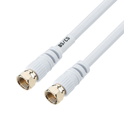 アンテナ分波器（4K対応・8K対応・地デジ対応・BS/CS対応・一体型・20cm・ホワイト・ねじ式コネクタ）