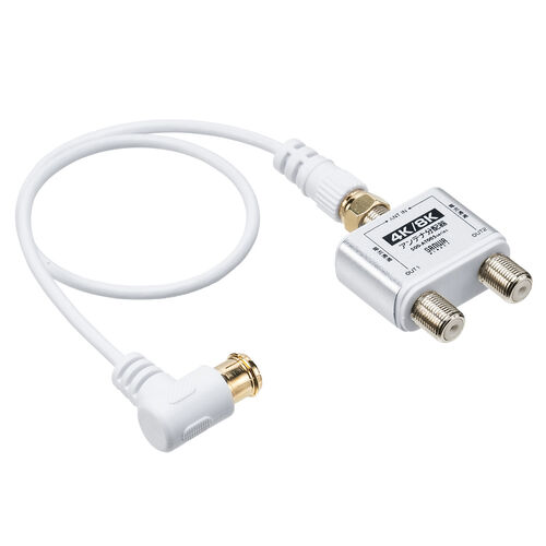 CBCA45W CS・BS・CATV分配器 CBCA45W｜サン電子株式会社