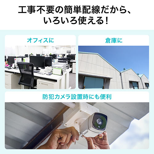 3連すきまケーブル 71T0LqdEGwL._UF1000,1000_QL80_.jpg