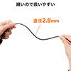 HDMIケーブル（スリム・ケーブル直径約2.8mm・Ver1.4規格認証品・4K/30Hz・PS4・XboxOne・1.5m）