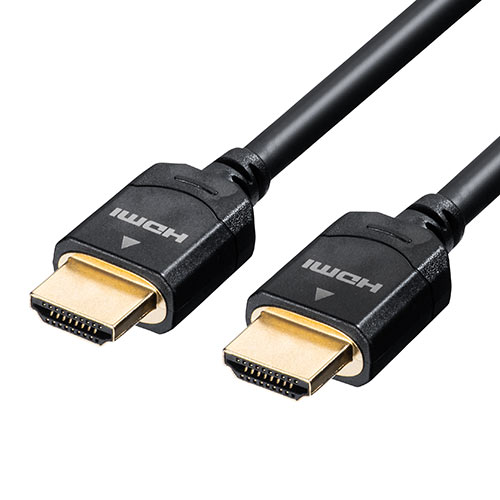 HDMIケーブル（8K対応・4K対応・UltraHD 8K HDMI ケーブル・48Gbps対応・2m）