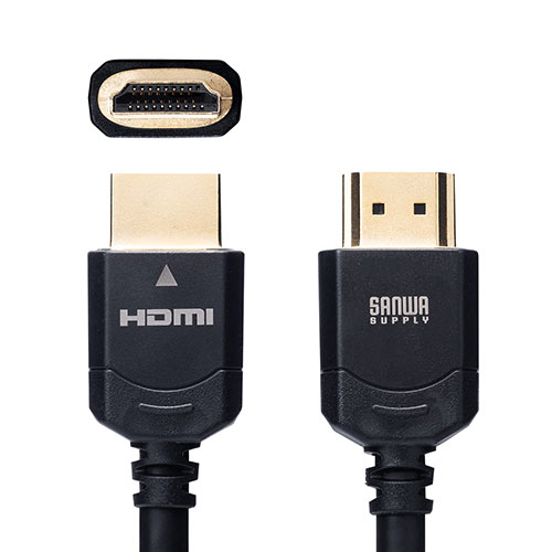 HDMIケーブル（8K対応・4K対応・UltraHD 8K HDMI ケーブル・48Gbps対応・2m）