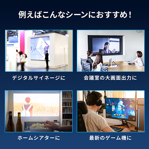 HDMIケーブル 光ファイバー AOC 8K/60Hz 4K/120Hz バージョン2.1準拠品 細い 20m ゲーム PS5