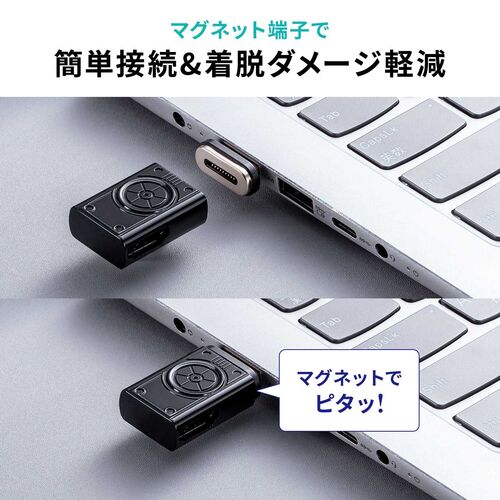 HDMIアダプタ（マグネット・L型・左向き・横 L字・8K/60Hz・4K/120Hz・配線簡単・ドライバ不要・通電LED・テレビ・プロジェクター・ゲーム・変換アダプタ・コネクタ・ブラック）