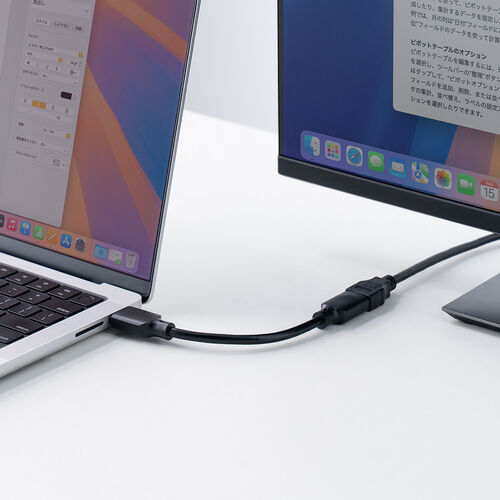 HDMI延長ケーブル（10cm・8K60Hz/4K120Hz・ウルトラハイスピード・HDMI2.1・48Gbps・eARC・テレビ・Fire TV Stick・switch・PS5・短い ）