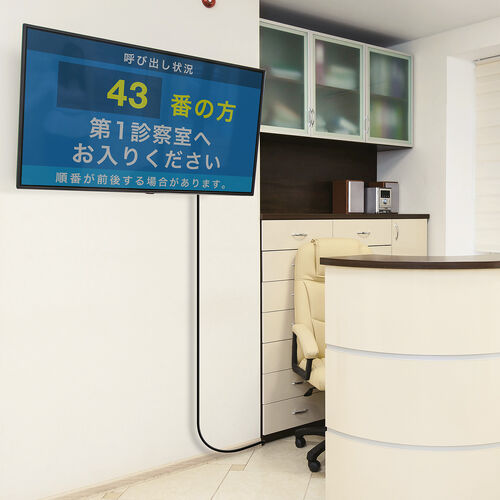 HDMI延長ケーブル（3m・8K60Hz/4K120Hz・ウルトラハイスピード・HDMI2.1・48Gbps・eARC・ダイナミックHDR・テレビ・switch・PS5  ）