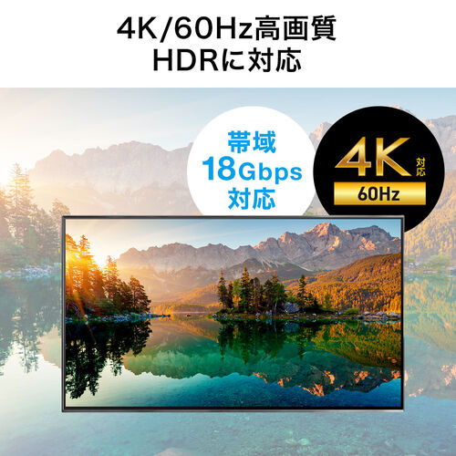 HDMI 変換アダプタ（L型・下向き・4K/60Hz・ARC 対応・変換・コネクタ・90度・L字・延長・配線・テレビ・サウンドバー・ゲーム・18Gbp・ ハイスピード・ブラック）