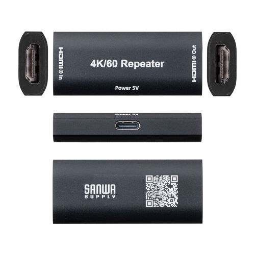 HDMI中継アダプタ（延長コネクタ・4K/60Hz・リピーター・USB-C・外部給電対応・18Gbps・ハイスピード・HDR/ARC対応・メス-メス）