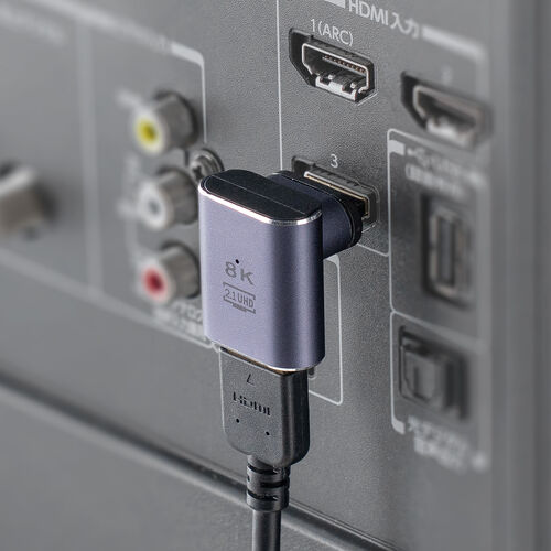 HDMIアダプタ（下向き・マグネット着脱・8K・4K/60Hz・eARC 対応・変換・コネクタ・90度・L字・L型・延長・配線・テレビ・サウンドバー・ゲーム・48Gbps・ハイスピード）