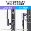 HDMIアダプタ（下向き・マグネット着脱・8K・4K/60Hz・eARC 対応・変換・コネクタ・90度・L字・L型・延長・配線・テレビ・サウンドバー・ゲーム・48Gbps・ハイスピード）