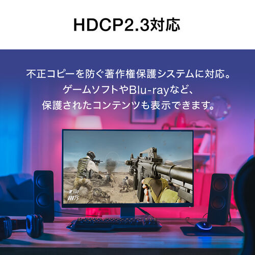 HDMIアダプタ（下向き・マグネット着脱・8K・4K/60Hz・eARC 対応・変換・コネクタ・90度・L字・L型・延長・配線・テレビ・サウンドバー・ゲーム・48Gbps・ハイスピード）