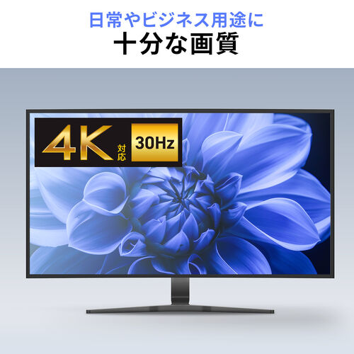 HDMIケーブル（スリム・極細・ハイスピード・0.5m・4K/30Hz・10.2Gbps・軽量・しなやか・ケーブル径3.6mm・ARC・HEC・HDCP2.2・持ち運び）