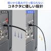 HDMIケーブル（スリム・極細・ハイスピード・2m・4K/30Hz・10.2Gbps・軽量・しなやか・ケーブル径3.6mm・ARC・HEC・HDCP2.2・持ち運び）