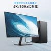 HDMIケーブル（5m・Ver1.4規格・ハイスピード対応・4K/30Hz対応・HEC・PS4・switch・XboxOne・フルハイビジョン対応）