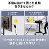 HDMIケーブル（抜け防止・7m・フルHD・3D対応・ラッチ内蔵・ブラック）