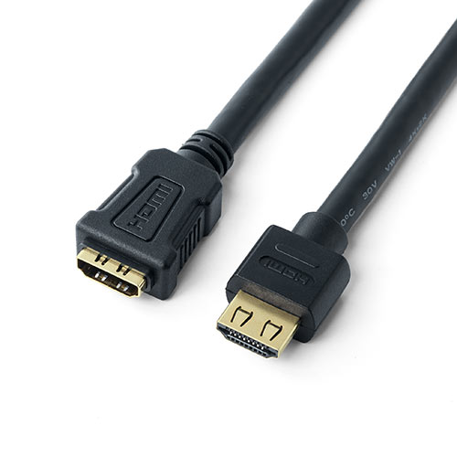 HDMI延長ケーブル（50cm・4K/30Hz・3D・ARC対応・ラッチ内蔵・タイプＡオス/タイプＡメス・ブラック)