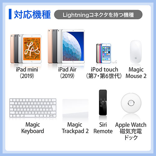 3in1 ライトニング マイクロUSB USB Type-Cケーブル（Lightning・microUSB・Type-C対応・充電・データ通信・1本3役・3Way・1m・シルバー）