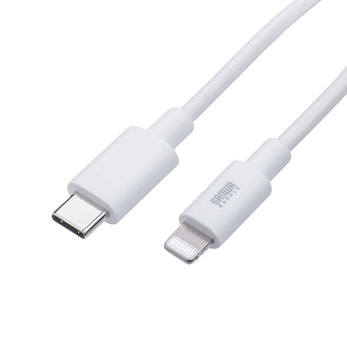 USB Type-C ライトニングケーブル（Lightningケーブル・Apple MFi認証品・USB PD・充電・同期・1m・ホワイト）