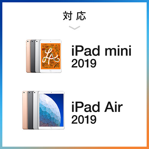 USB Type-C ライトニングケーブル（Lightningケーブル・Apple MFi認証品・USB PD・充電・同期・1m・ホワイト）
