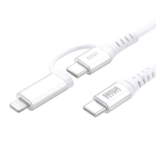 USB Type-C Lightning 2in1 USBケーブル（2m・TypeC-C・PD60W対応・MFi認証品・データ転送・iPad iPhone16・メッシュケーブル）