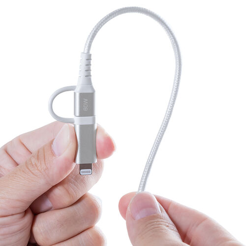 USB Type-C Lightning 2in1 USBケーブル（2m・TypeC-C・PD60W対応・MFi認証品・データ転送・iPad iPhone16・メッシュケーブル）