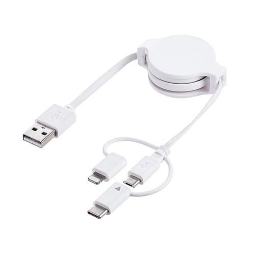 巻き取り充電ケーブル （3in1・Lightning・microUSB・Type-C対応・MFi認証品・通信・3Way・80㎝・ホワイト）