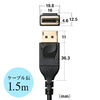 ディスプレイポートケーブル(DisplayPortケーブル・8K/60Hz・4K/120Hz・HDR10対応・1.5m・バージョン1.4認証品・ブラック）